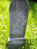 Uzhhorod-Section-2-tstone-0784