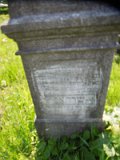 Uzhhorod-Section-2-tstone-0825