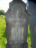 Uzhhorod-Section-2-tstone-0829