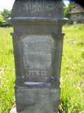 Uzhhorod-Section-2-tstone-0851