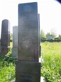 Uzhhorod-Section-2-tstone-0888