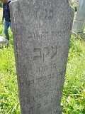 Uzhhorod-Section-2-tstone-0915