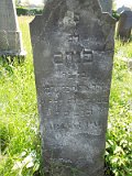 Uzhhorod-Section-2-tstone-0920
