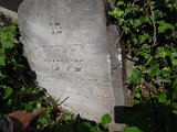 Uzhhorod-Section-2-tstone-0948