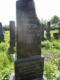 Uzhhorod-Section-2-tstone-0960
