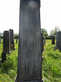 Uzhhorod-Section-2-tstone-0969