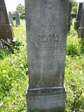 Uzhhorod-Section-2-tstone-0975