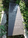 Uzhhorod-Section-2-tstone-0992