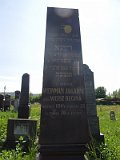 Uzhhorod-Section-2-tstone-1007