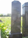 Uzhhorod-Section-2-tstone-1074