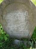 Uzhhorod-Section-2-tstone-1114