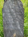 Uzhhorod-Section-2-tstone-1206