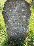 Uzhhorod-Section-2-tstone-1217