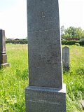 Uzhhorod-Section-2-tstone-1283