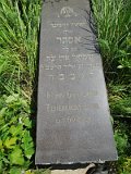 Uzhhorod-Section-2-tstone-1289