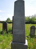 Uzhhorod-Section-2-tstone-1303