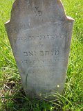 Uzhhorod-Section-2-tstone-1344