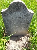 Uzhhorod-Section-2-tstone-1347