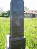 Uzhhorod-Section-2-tstone-1350