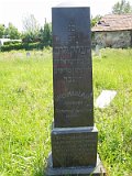 Uzhhorod-Section-2-tstone-1354