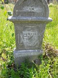 Uzhhorod-Section-2-tstone-1363