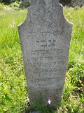 Uzhhorod-Section-2-tstone-1366