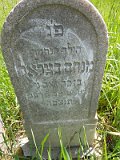 Uzhhorod-Section-2-tstone-1383