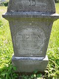 Uzhhorod-Section-2-tstone-1420