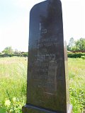 Uzhhorod-Section-2-tstone-1423