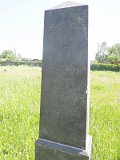 Uzhhorod-Section-2-tstone-1436