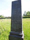 Uzhhorod-Section-2-tstone-1442