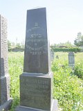 Uzhhorod-Section-2-tstone-1575