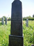 Uzhhorod-Section-2-tstone-1578