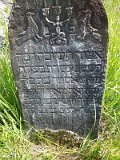 Uzhhorod-Section-2-tstone-1602