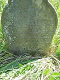 Uzhhorod-Section-2-tstone-1611