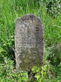 Uzhhorod-Section-2-tstone-1677