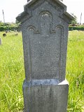 Uzhhorod-Section-2-tstone-1680