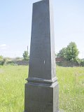Uzhhorod-Section-2-tstone-1741