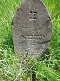 Uzhhorod-Section-2-tstone-1767