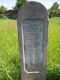 Uzhhorod-Section-2-tstone-1810