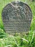 Uzhhorod-Section-2-tstone-1826