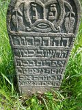 Uzhhorod-Section-2-tstone-1831
