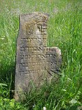 Uzhhorod-Section-2-tstone-1847
