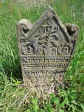 Uzhhorod-Section-2-tstone-1849