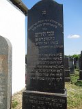 Uzhhorod-Section-2-tstone-1935