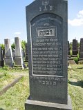 Uzhhorod-Section-2-tstone-1955