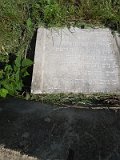 Uzhhorod-Section-2-tstone-1989