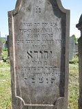 Uzhhorod-Section-2-tstone-1995