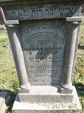 Uzhhorod-Section-2-tstone-2001