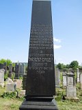 Uzhhorod-Section-2-tstone-2014
